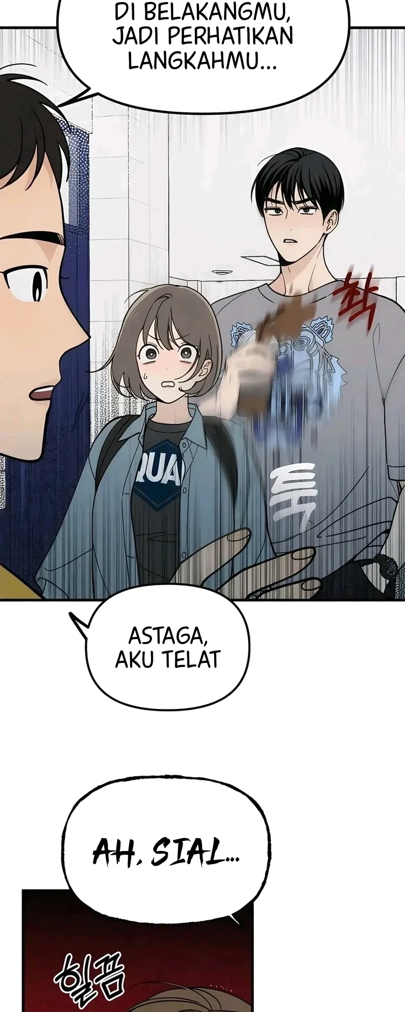 Unofficial Campus Couple Chapter 5 - halaman 26