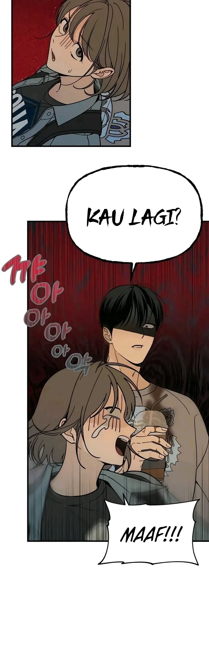 Unofficial Campus Couple Chapter 5 - halaman 27