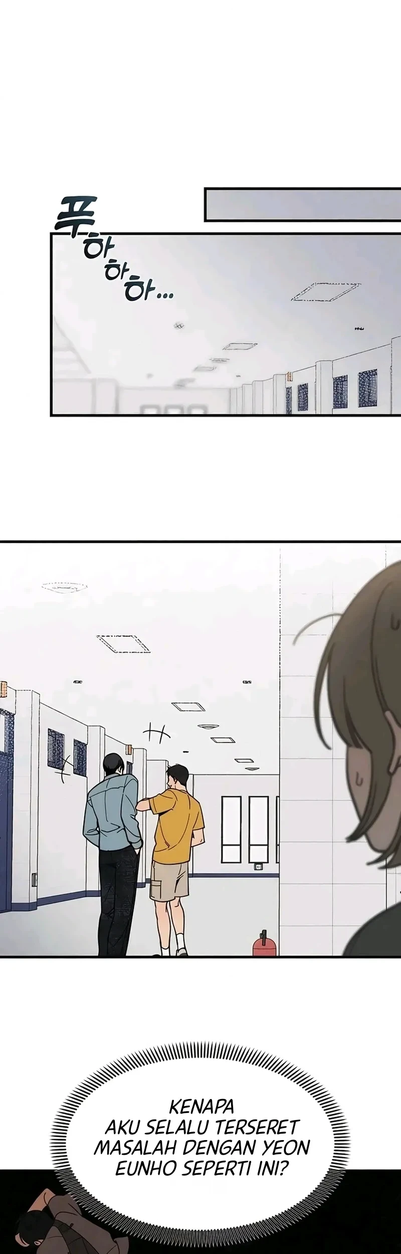 Unofficial Campus Couple Chapter 5 - halaman 38