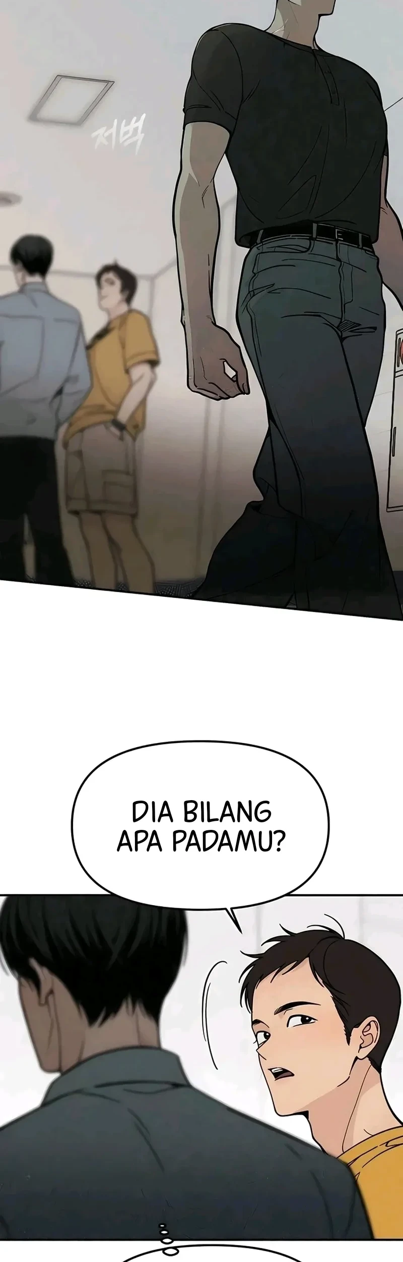 Unofficial Campus Couple Chapter 5 - halaman 53