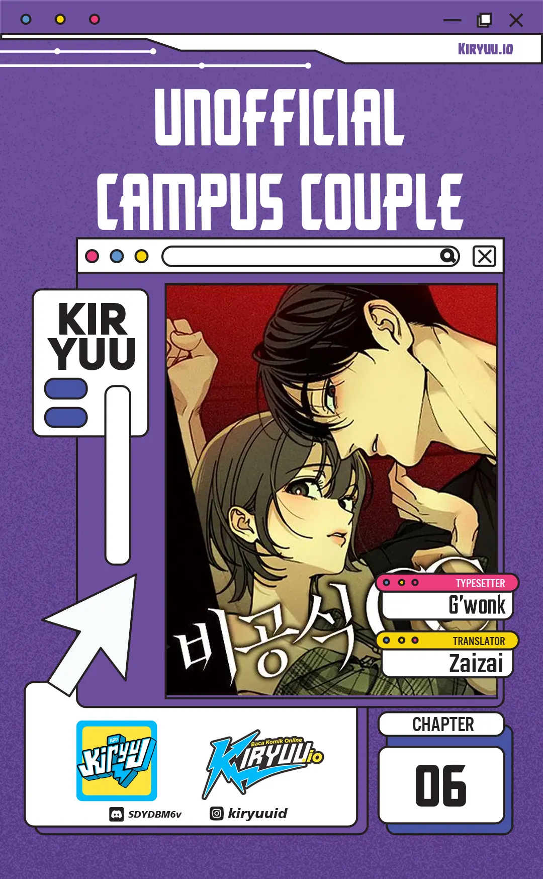 Unofficial Campus Couple Chapter 6 - halaman 1