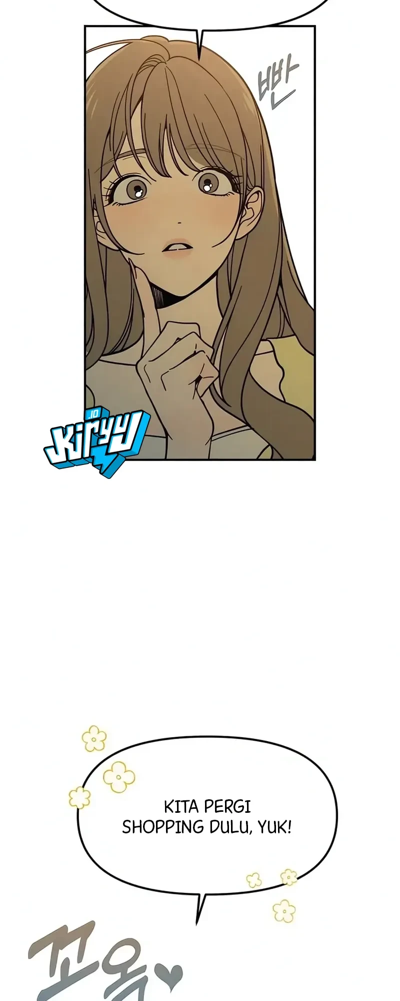 Unofficial Campus Couple Chapter 6 - halaman 11