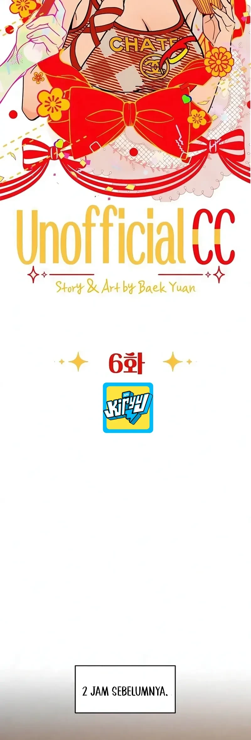 Unofficial Campus Couple Chapter 6 - halaman 6