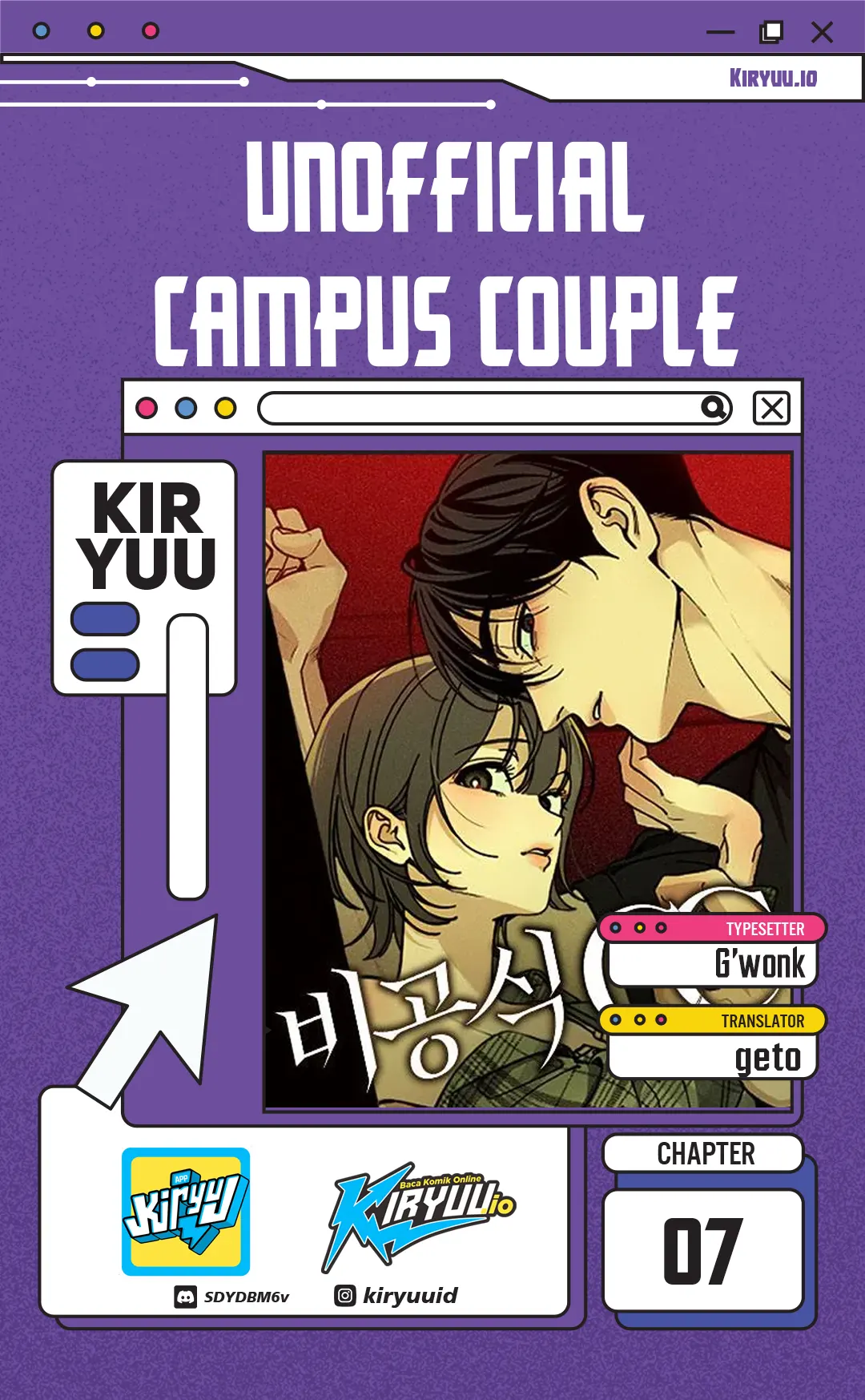 Unofficial Campus Couple Chapter 7 - halaman 1