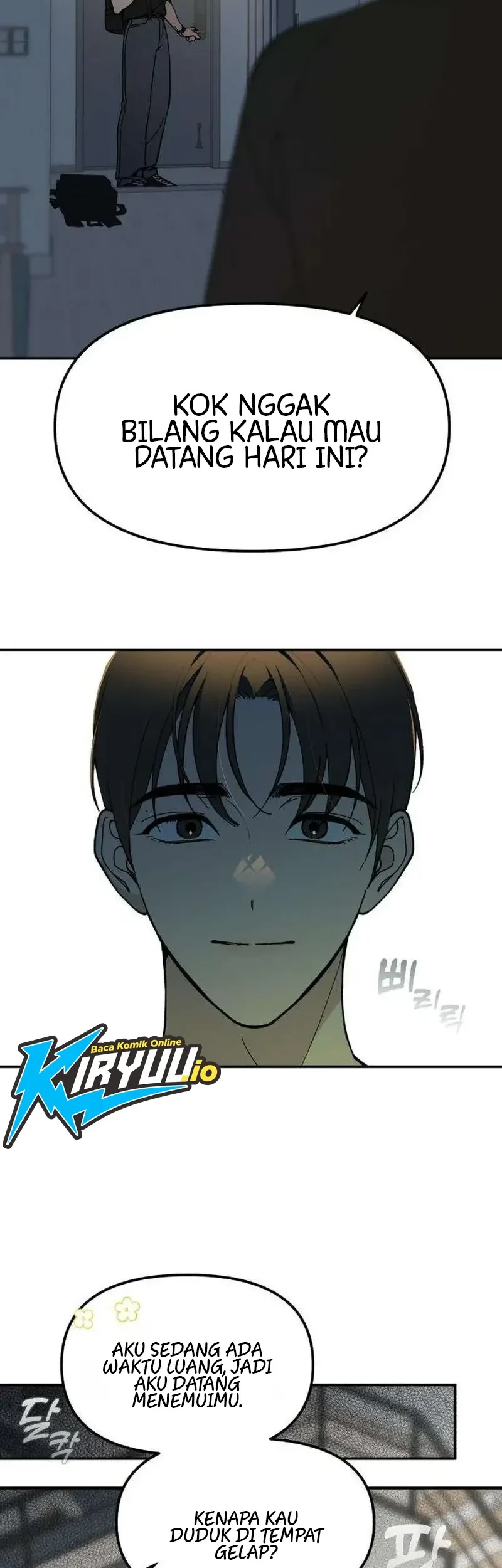 Unofficial Campus Couple Chapter 7 - halaman 19