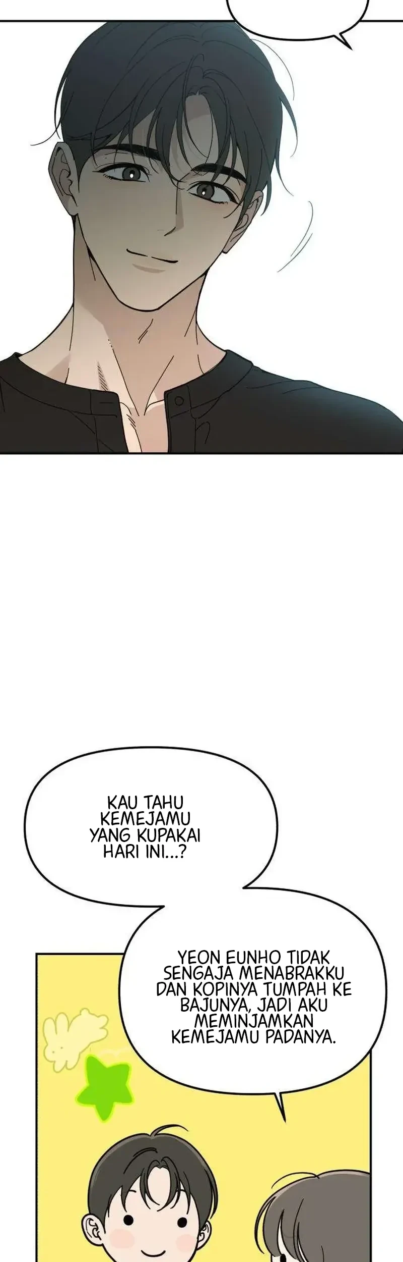 Unofficial Campus Couple Chapter 7 - halaman 23