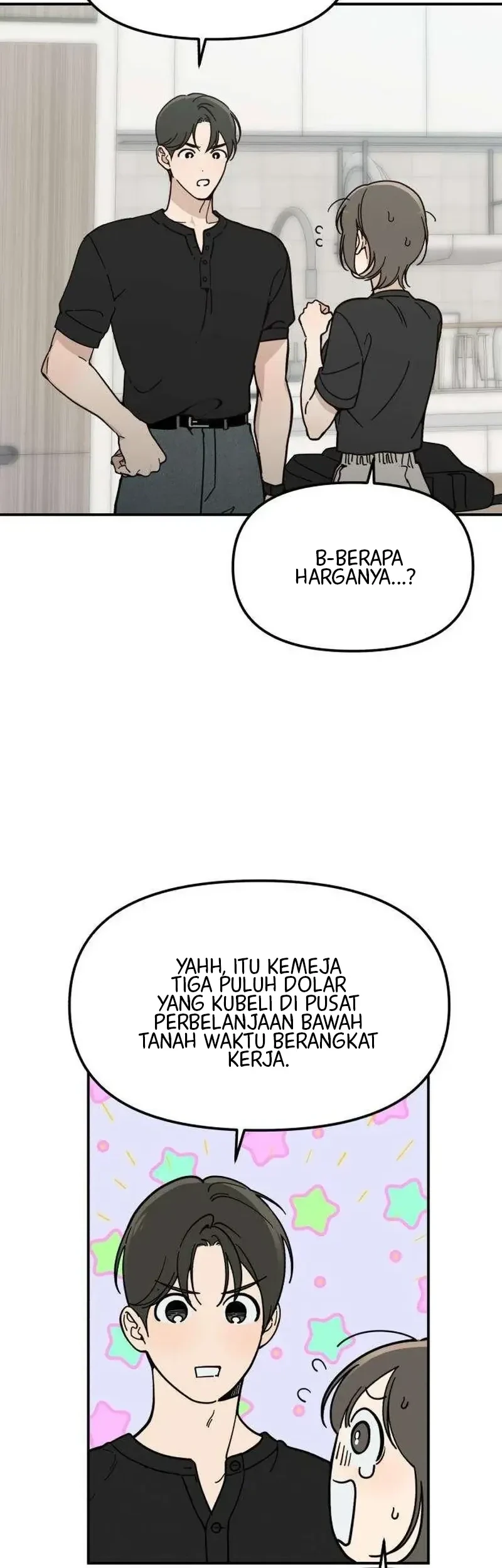 Unofficial Campus Couple Chapter 7 - halaman 27