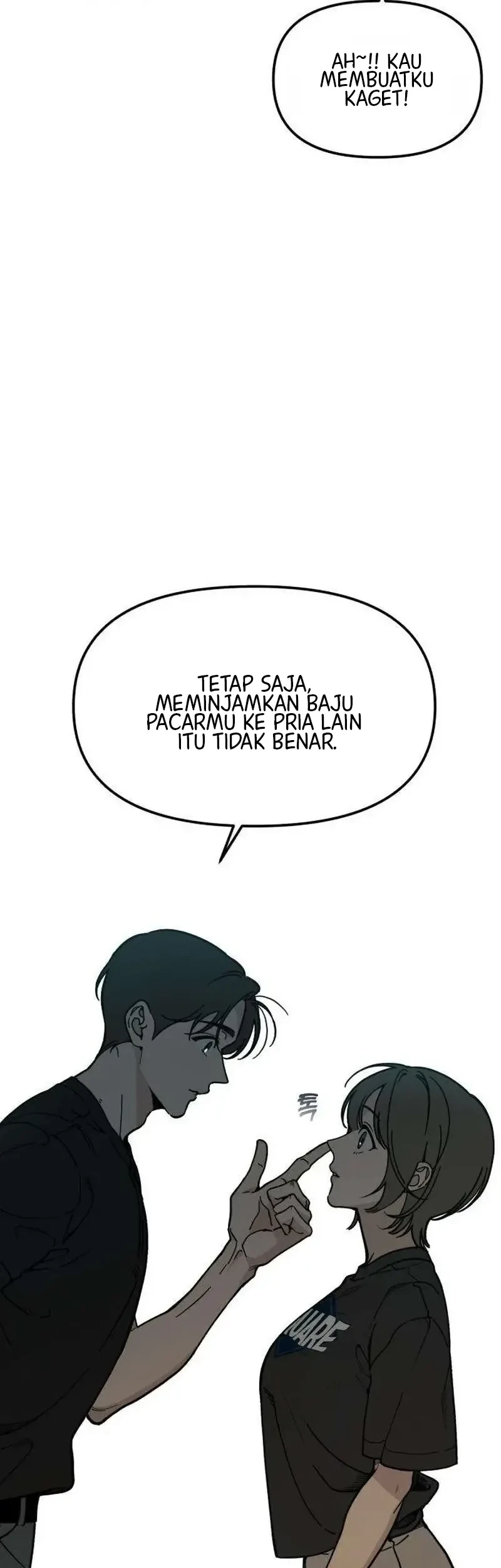 Unofficial Campus Couple Chapter 7 - halaman 28