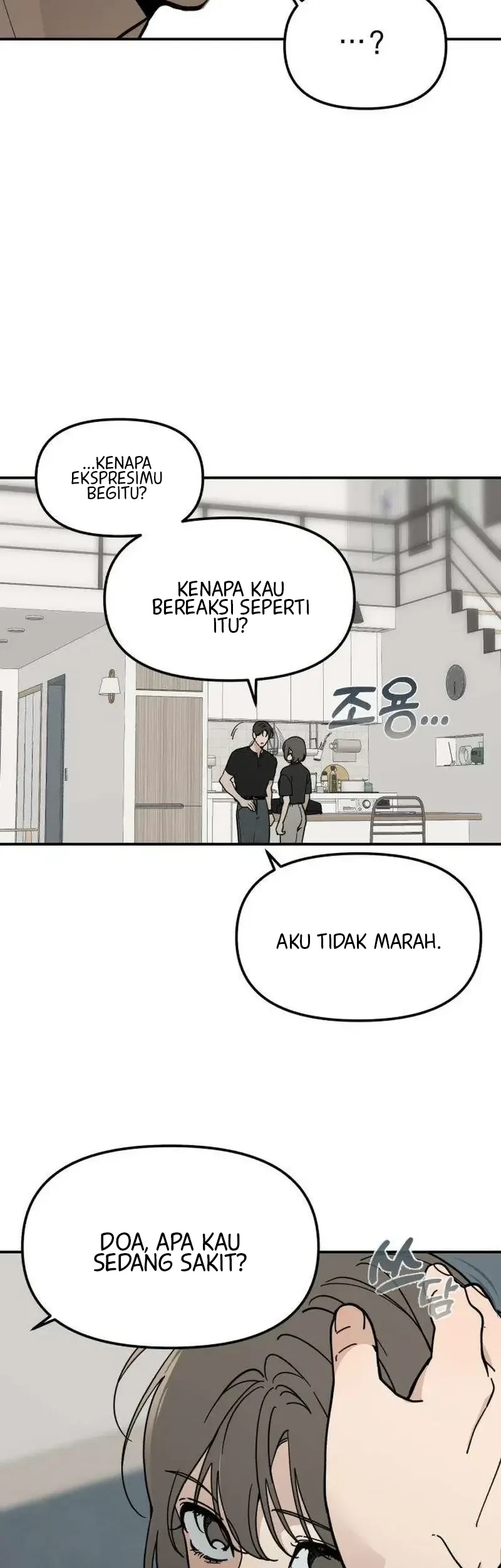 Unofficial Campus Couple Chapter 7 - halaman 30