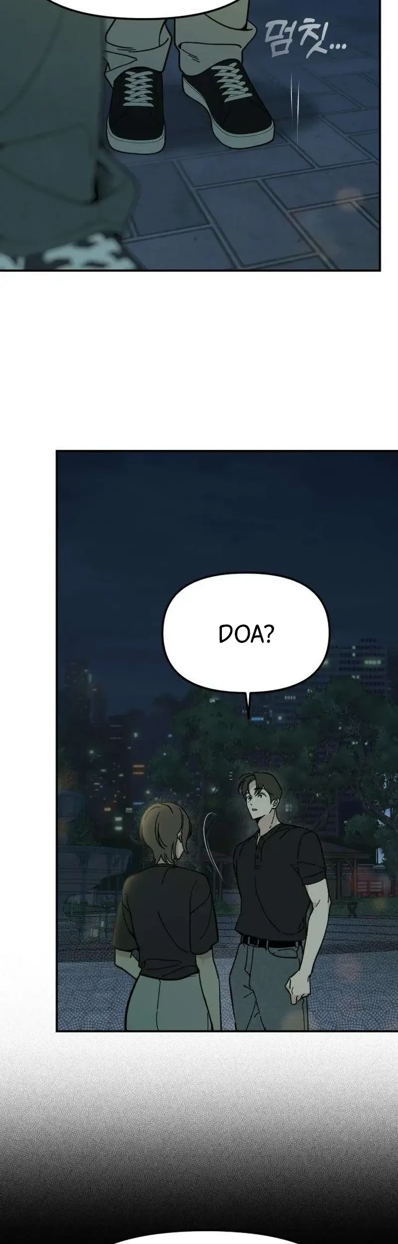 Unofficial Campus Couple Chapter 7 - halaman 45