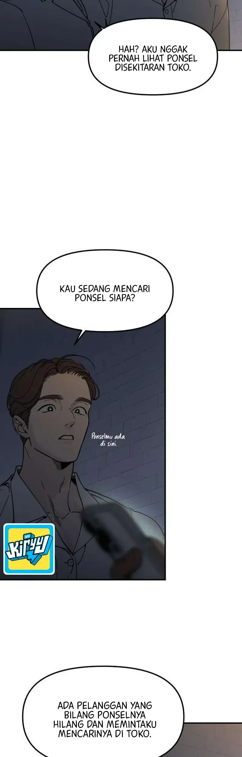 Unofficial Campus Couple Chapter 7 - halaman 7