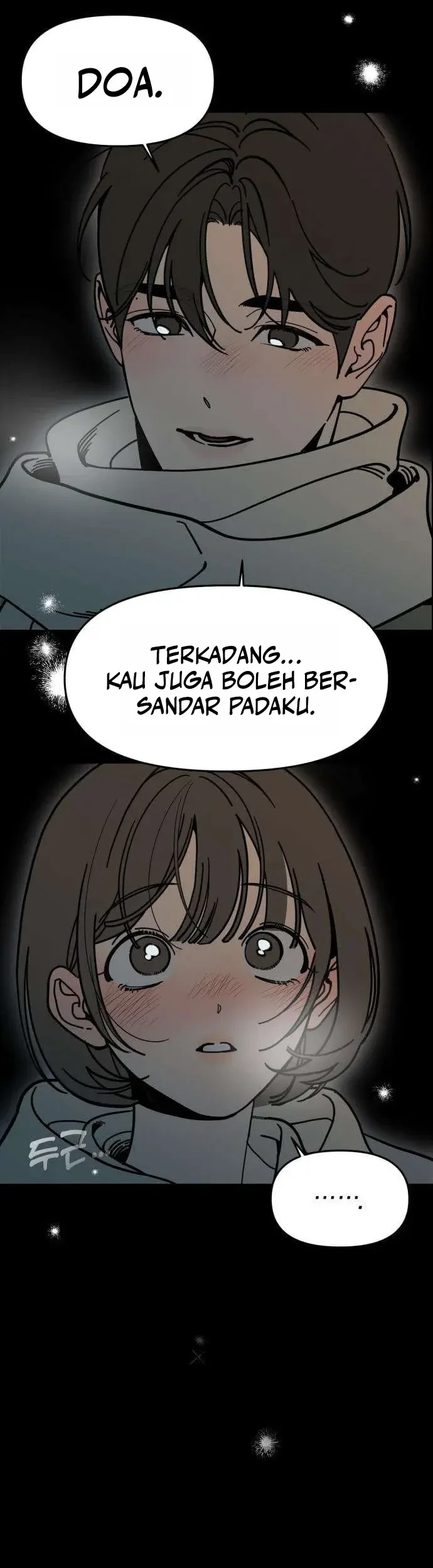 Unofficial Campus Couple Chapter 8 - halaman 21