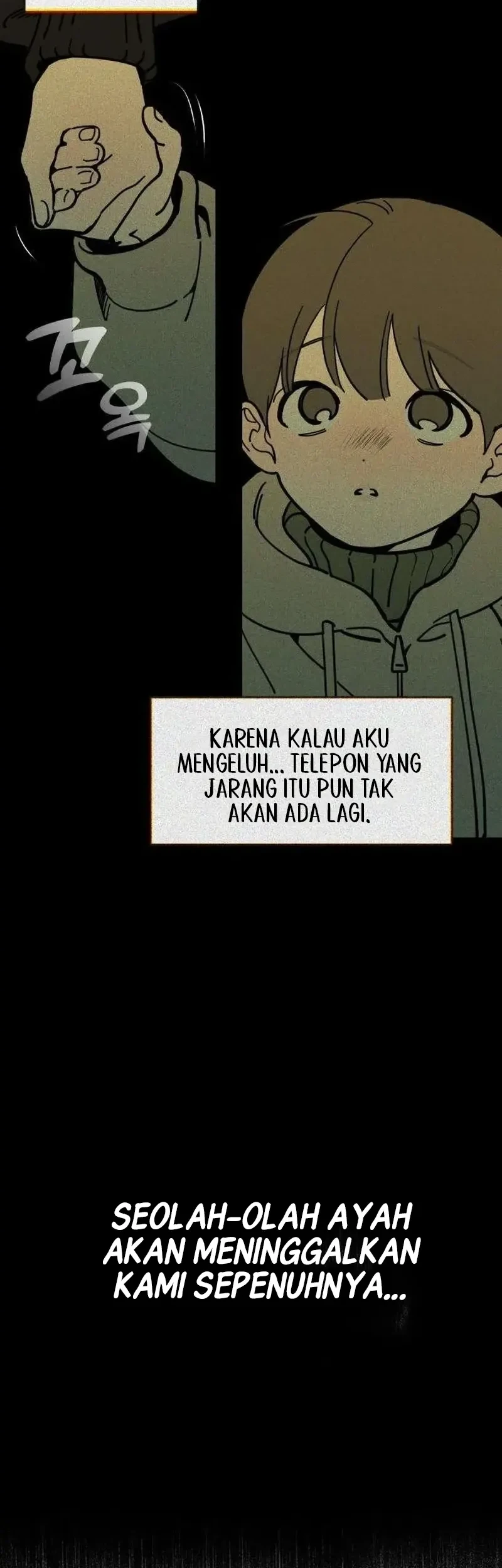 Unofficial Campus Couple Chapter 9 - halaman 11