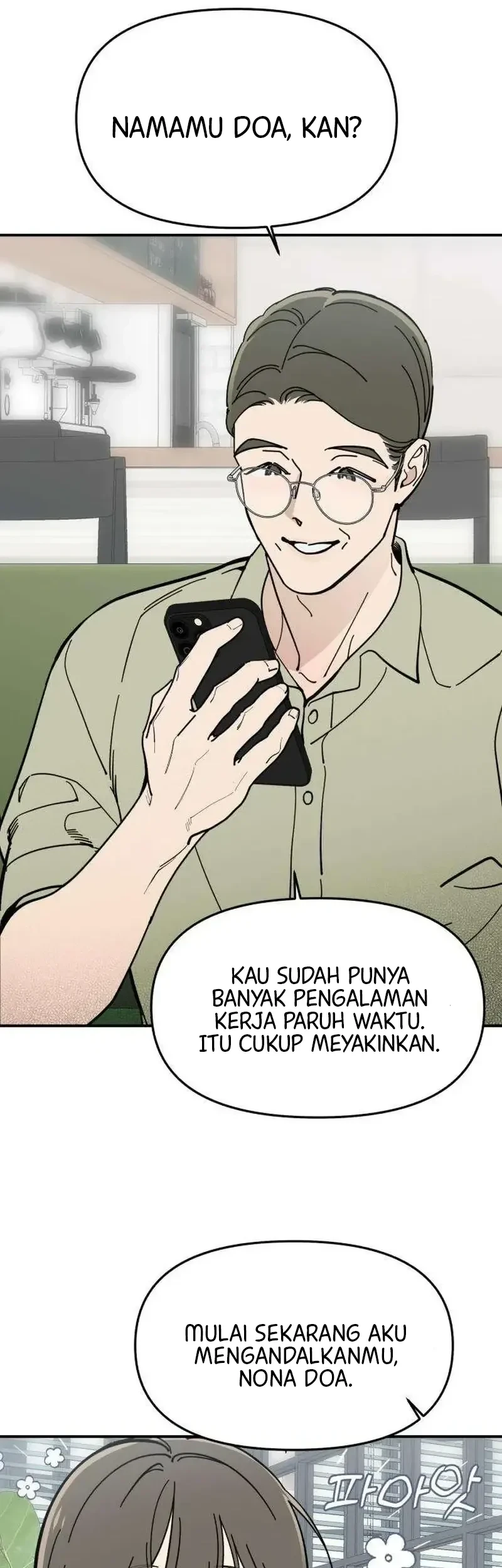 Unofficial Campus Couple Chapter 9 - halaman 17