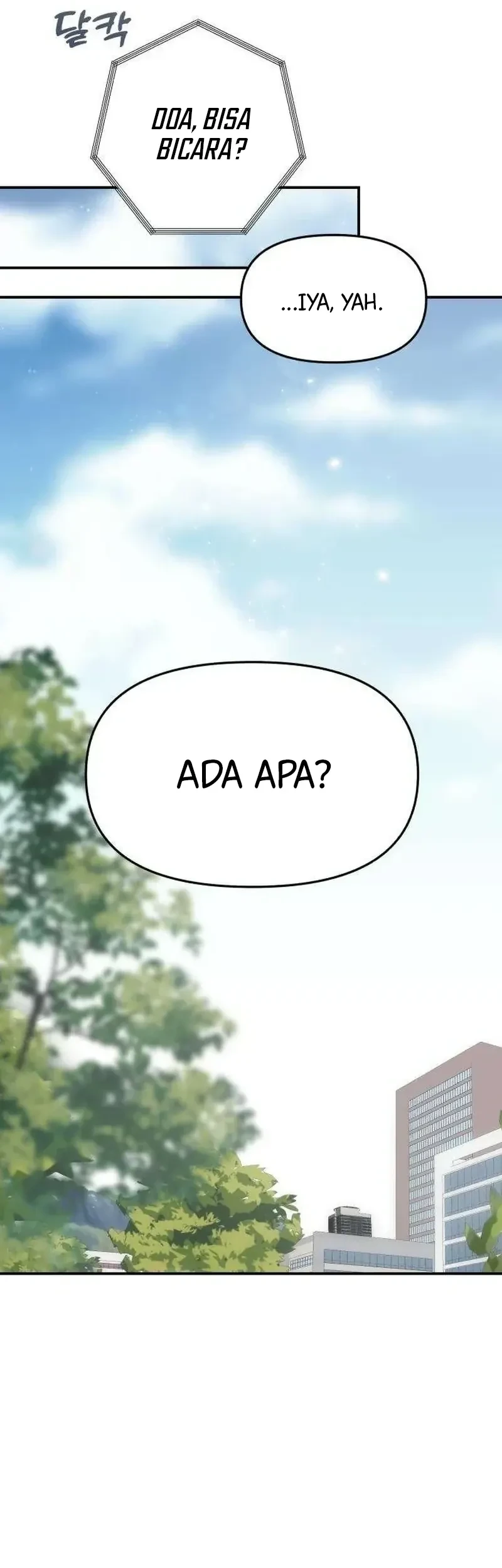 Unofficial Campus Couple Chapter 9 - halaman 2