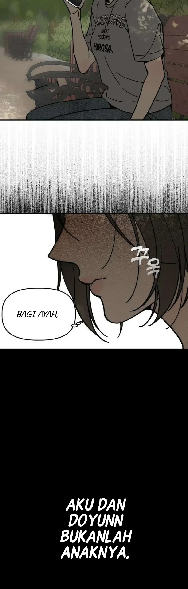 Unofficial Campus Couple Chapter 9 - halaman 9