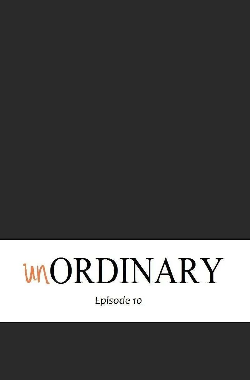 unOrdinary Chapter 10 - halaman 8