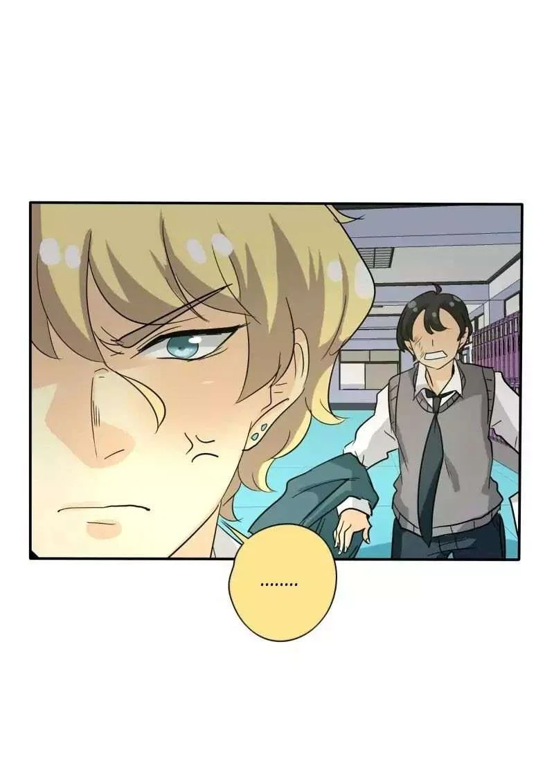 unOrdinary Chapter 102 - halaman 92