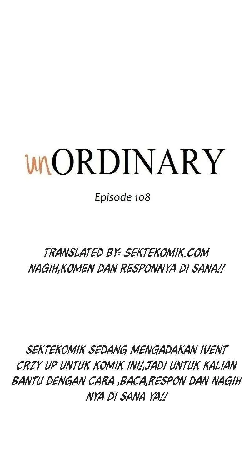 unOrdinary Chapter 108 - halaman 13