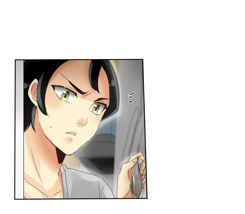 unOrdinary Chapter 11 - halaman 25