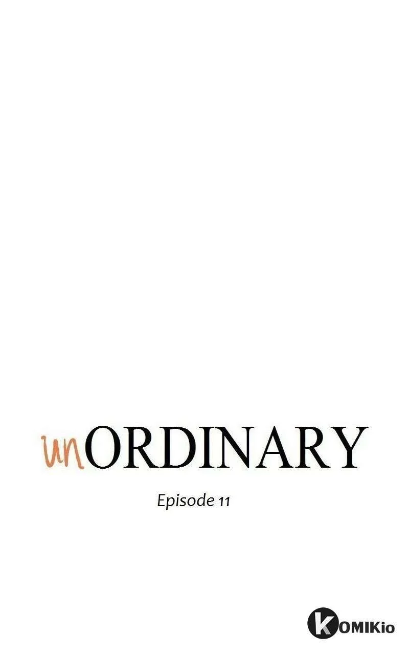 unOrdinary Chapter 11 - halaman 8