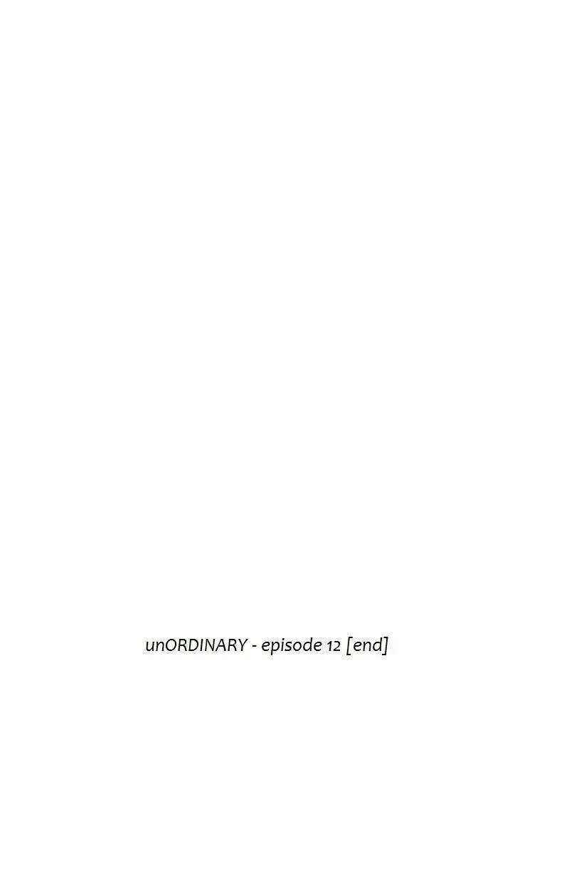 unOrdinary Chapter 12 - halaman 63
