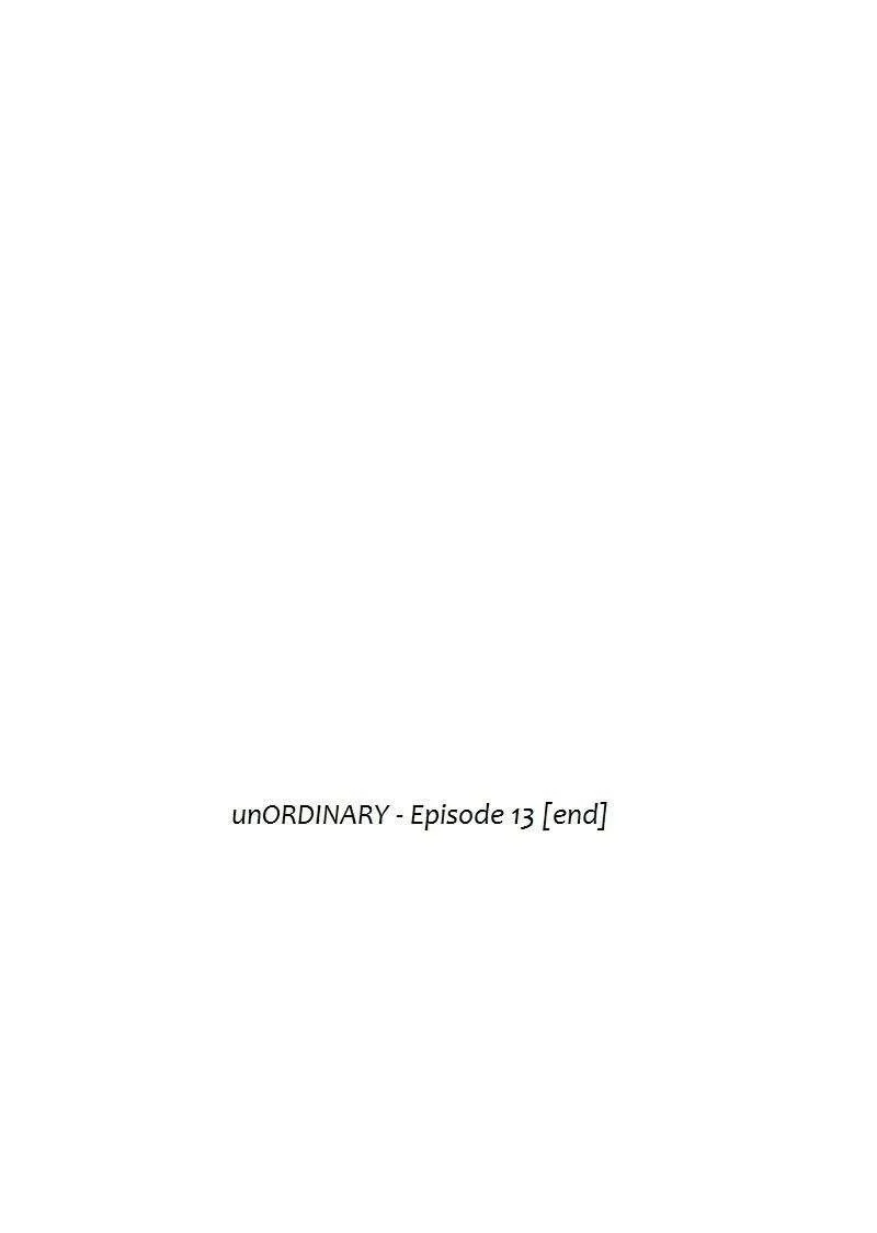 unOrdinary Chapter 13 - halaman 45