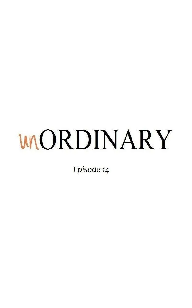 unOrdinary Chapter 14 - halaman 26