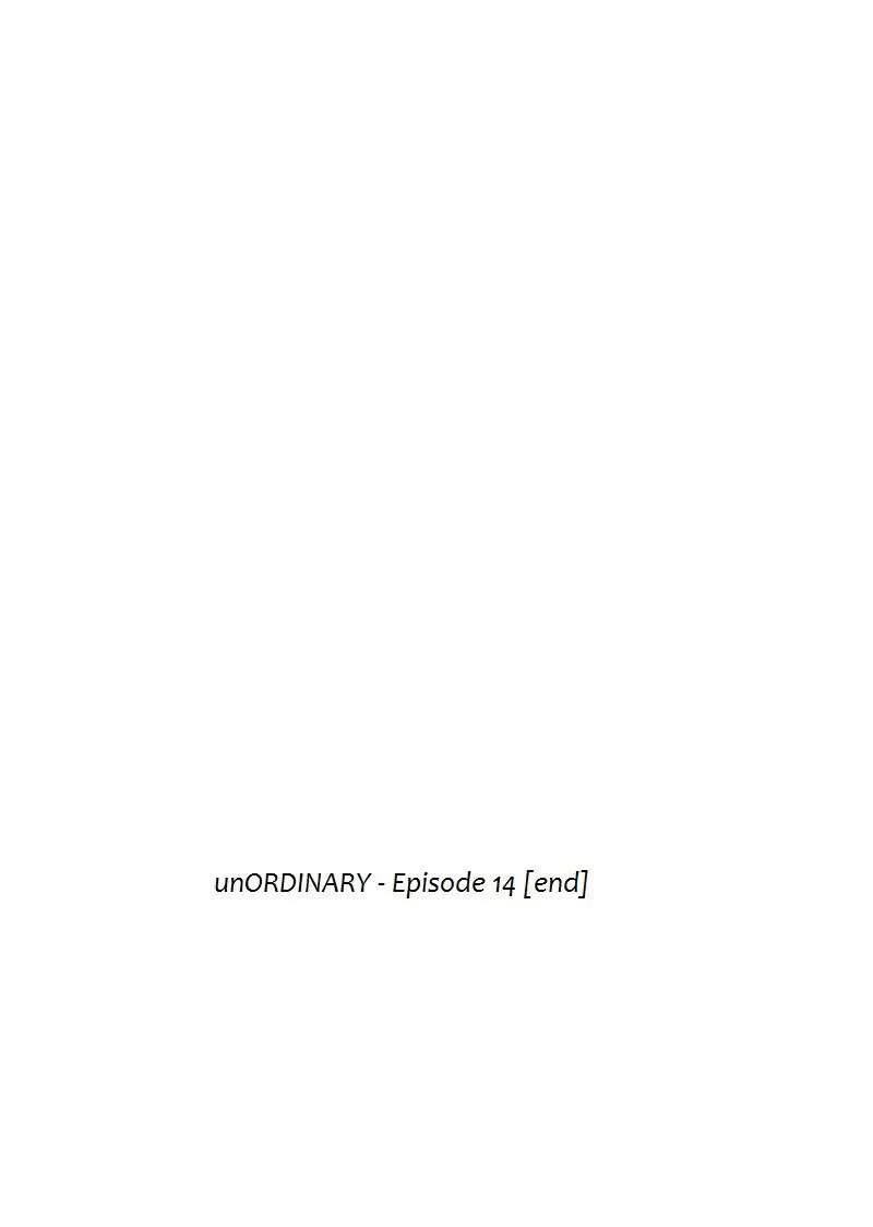 unOrdinary Chapter 14 - halaman 68