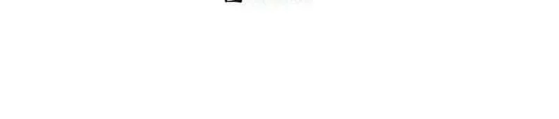 unOrdinary Chapter 142 - halaman 70