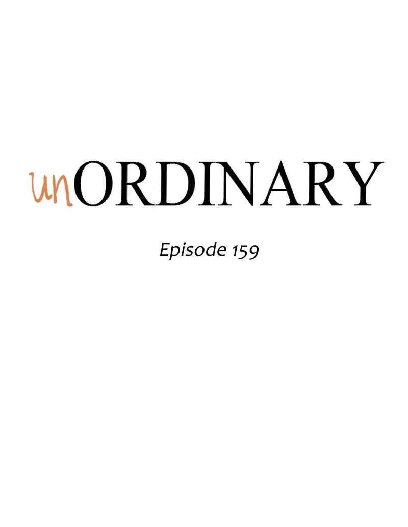 unOrdinary Chapter 159 - halaman 10