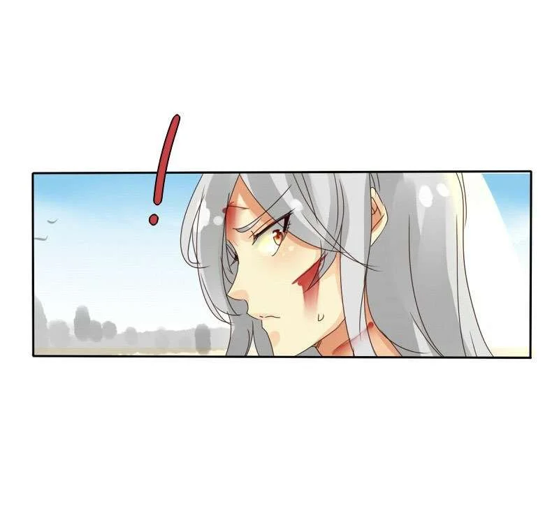 unOrdinary Chapter 16 - halaman 37