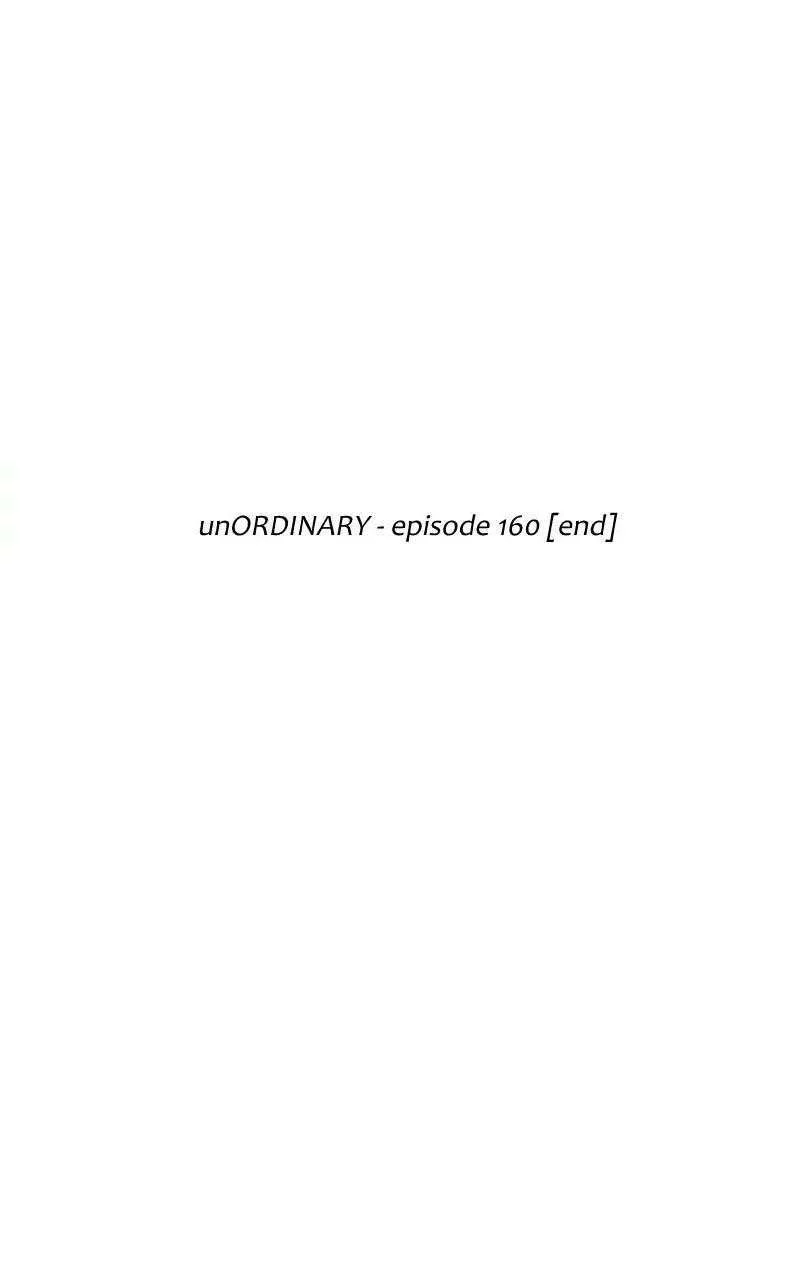 unOrdinary Chapter 160 - halaman 96