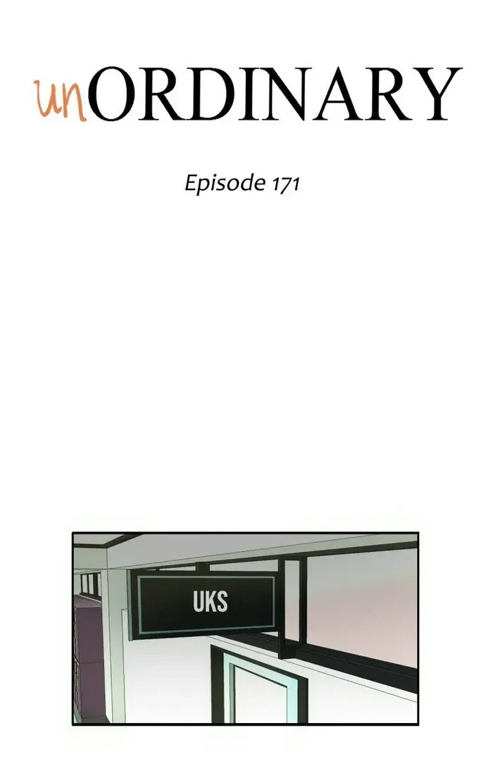 unOrdinary Chapter 171 - halaman 7