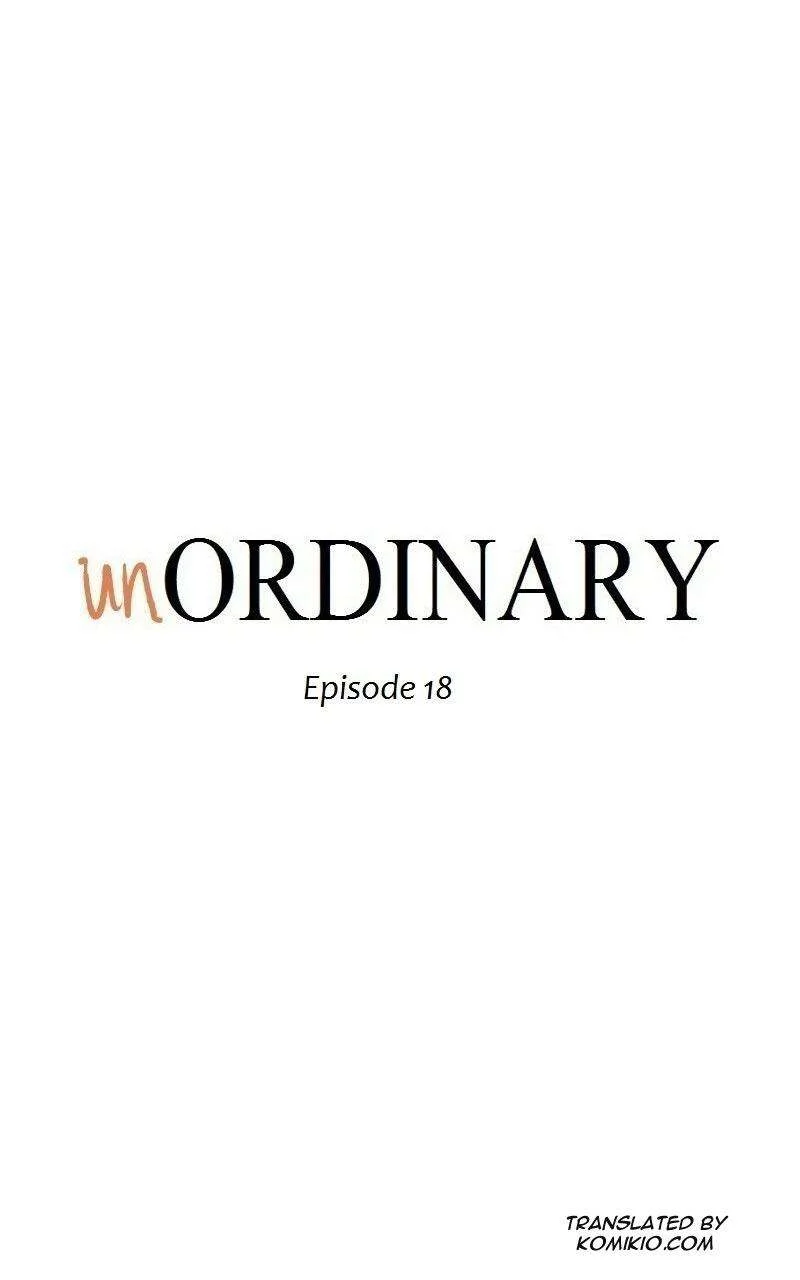 unOrdinary Chapter 18 - halaman 11