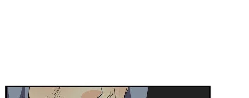 unOrdinary Chapter 188 - halaman 74