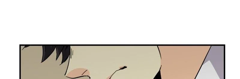 unOrdinary Chapter 188 - halaman 78