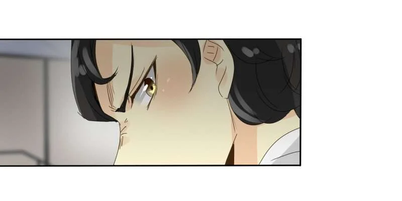 unOrdinary Chapter 34 - halaman 52