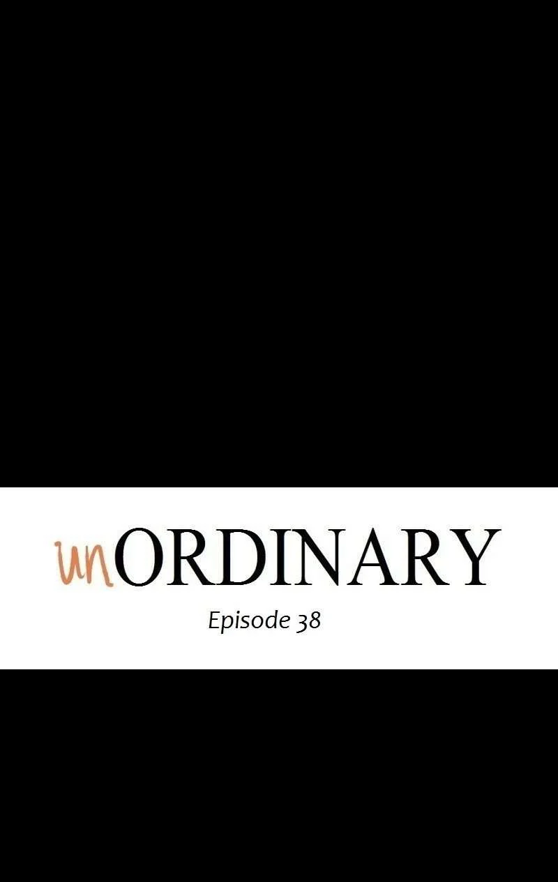 unOrdinary Chapter 38 - halaman 34