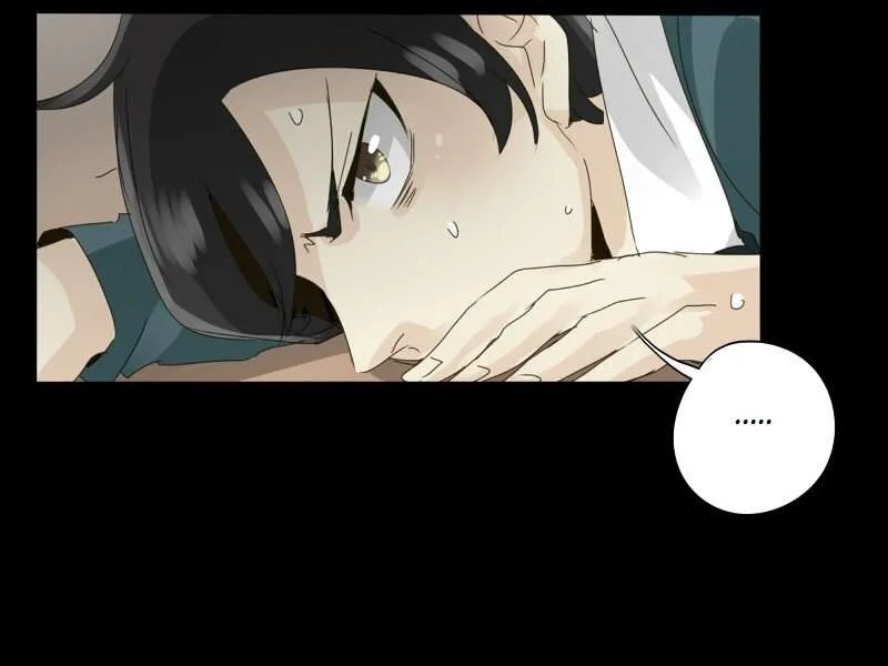 unOrdinary Chapter 38 - halaman 37