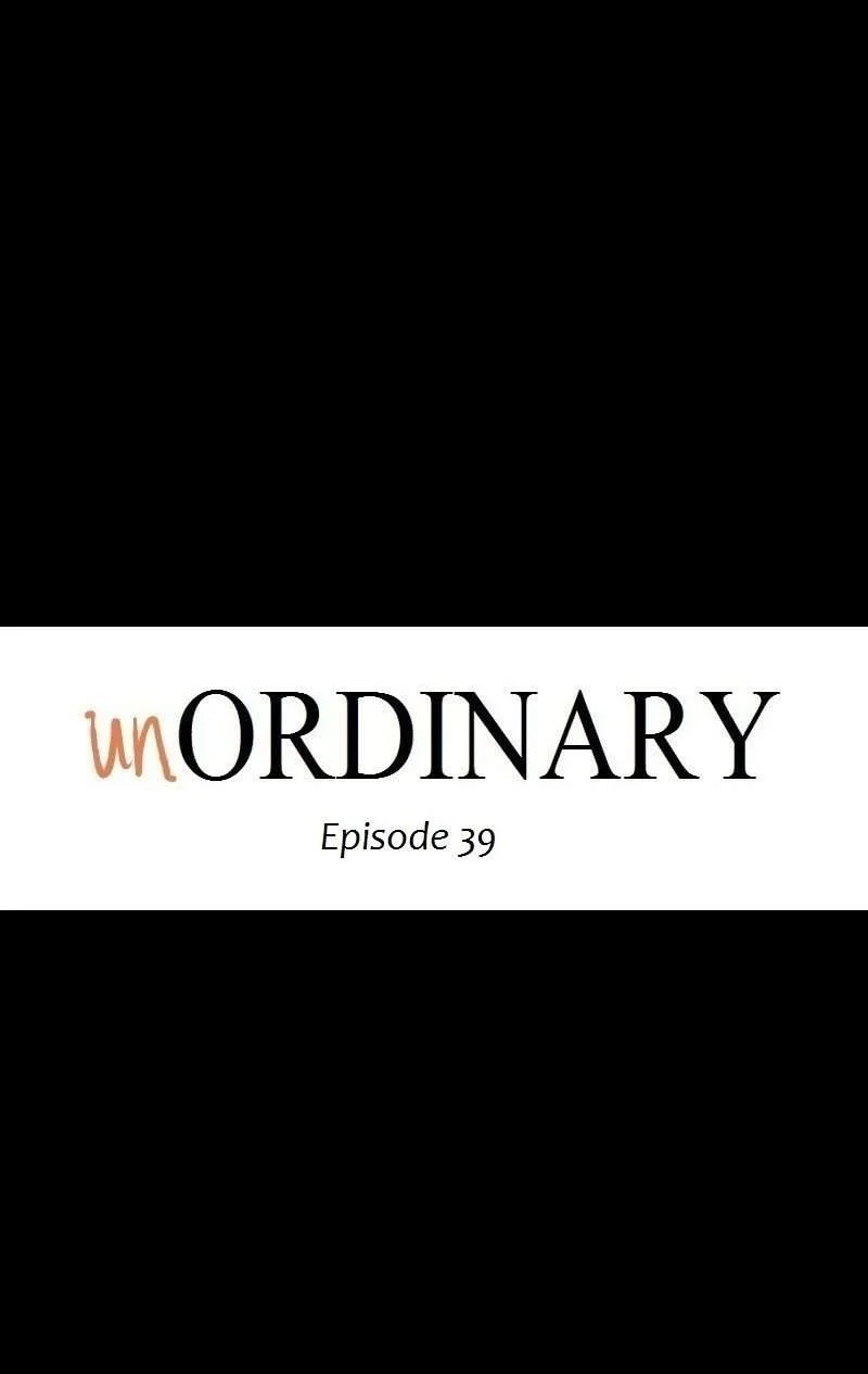 unOrdinary Chapter 39 - halaman 13