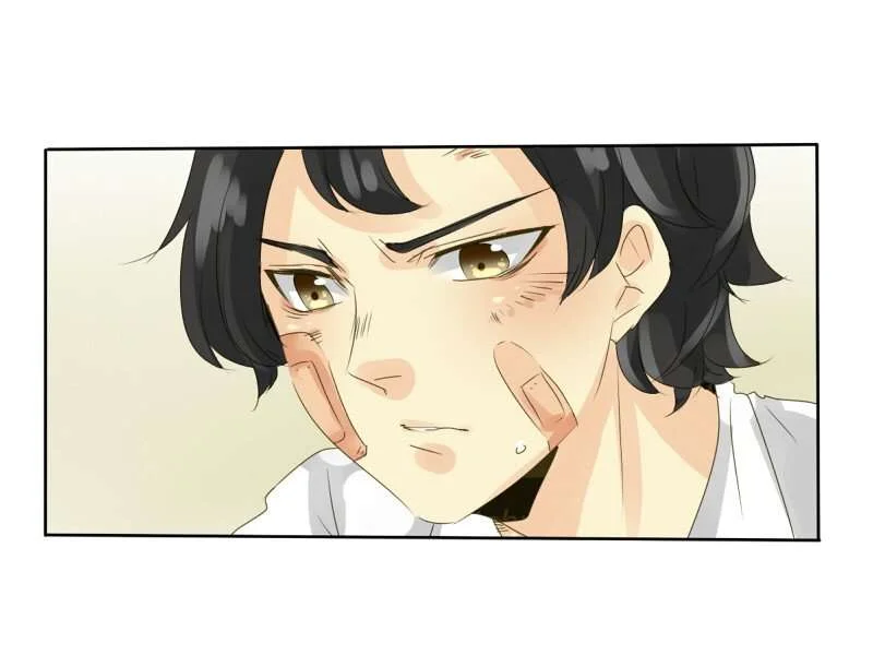 unOrdinary Chapter 40 - halaman 39