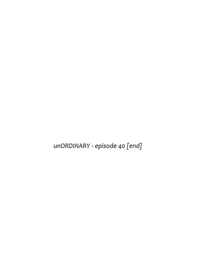 unOrdinary Chapter 40 - halaman 73