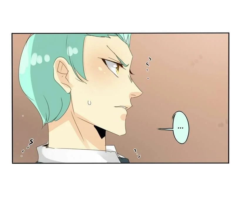 unOrdinary Chapter 43 - halaman 44
