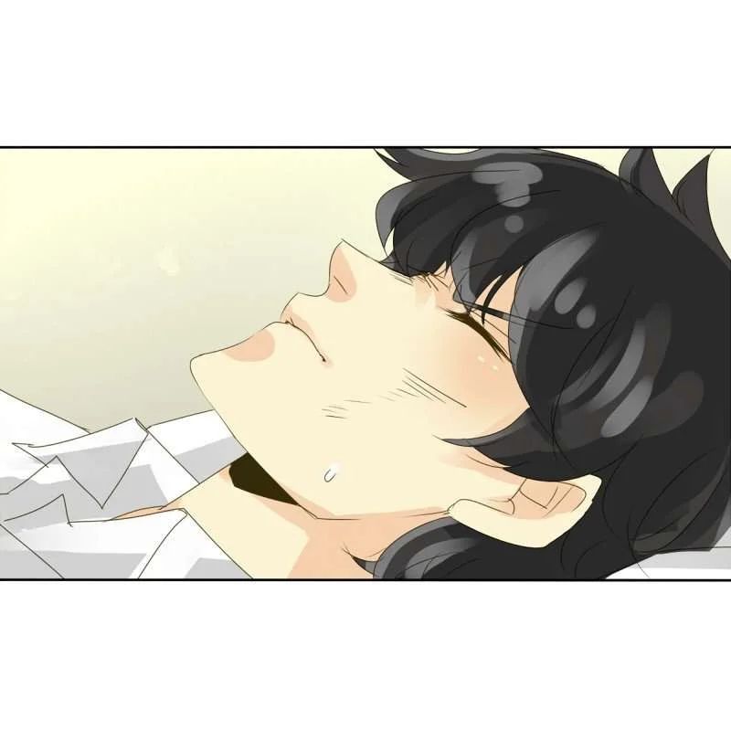 unOrdinary Chapter 44 - halaman 6