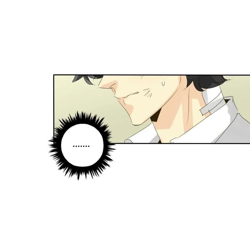 unOrdinary Chapter 44 - halaman 69