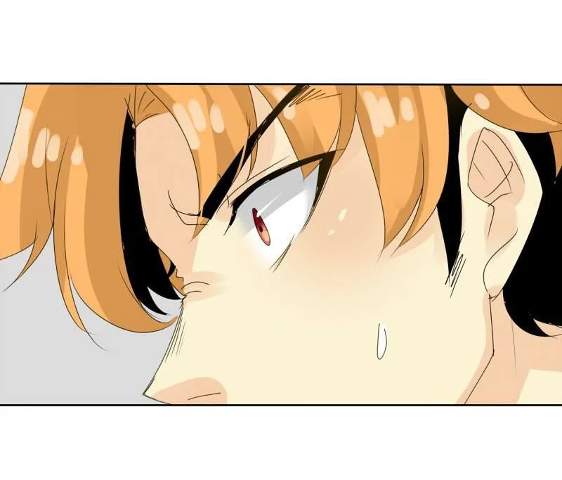 unOrdinary Chapter 45 - halaman 47
