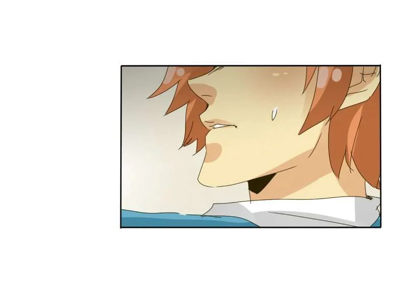unOrdinary Chapter 48 - halaman 68