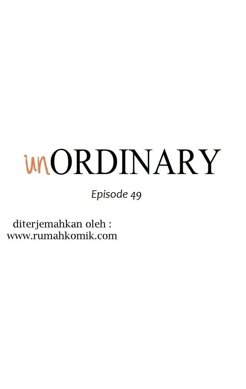 unOrdinary Chapter 49 - halaman 17