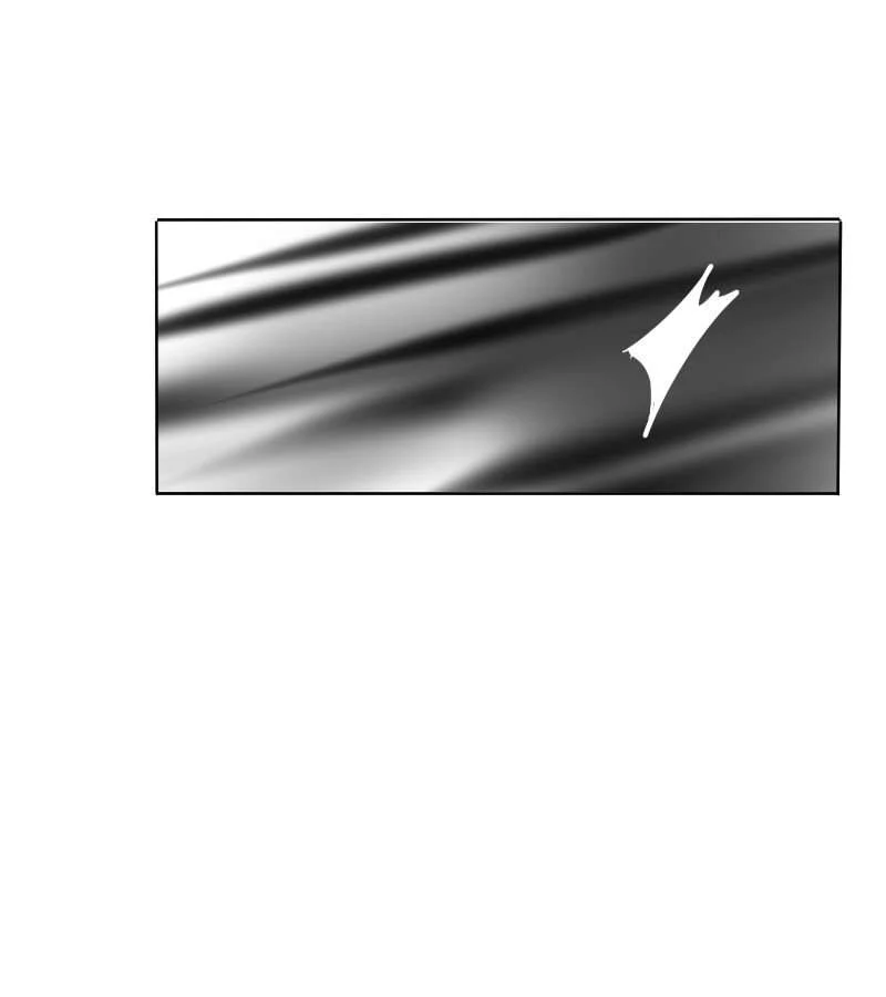 unOrdinary Chapter 56 - halaman 15